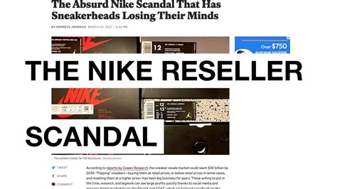 nike reseller scandal.